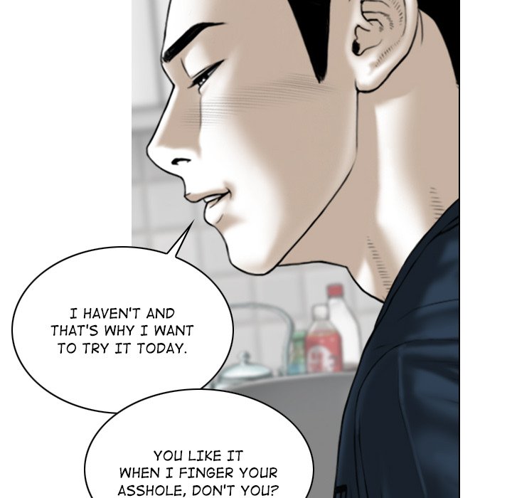 Magnetic Pull chapter 23 page 12