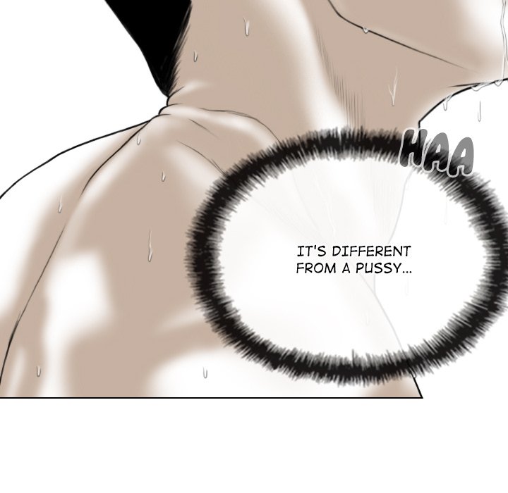 Magnetic Pull chapter 23 page 142