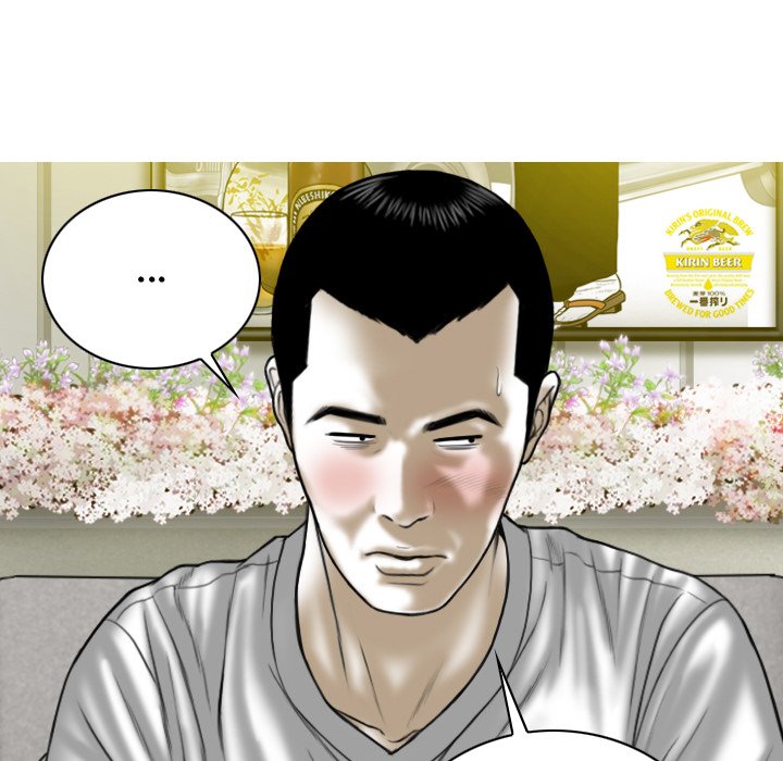 Magnetic Pull chapter 25 page 93