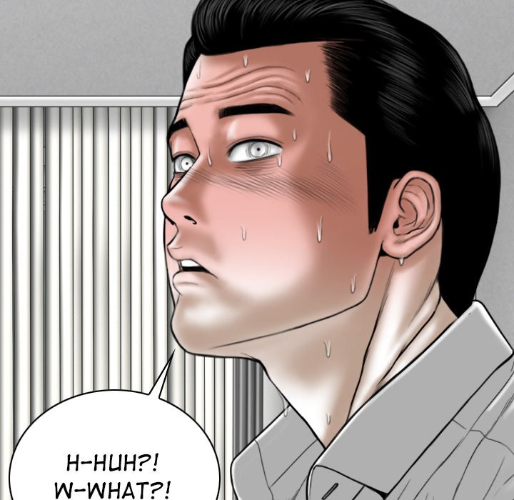 Magnetic Pull chapter 25 page 142