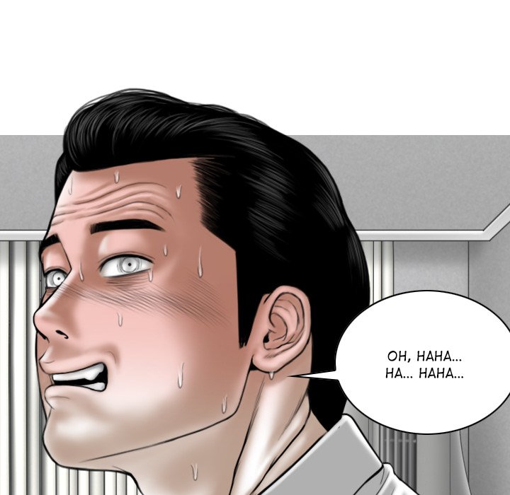 Magnetic Pull chapter 25 page 146