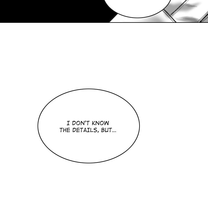 Magnetic Pull chapter 25 page 152
