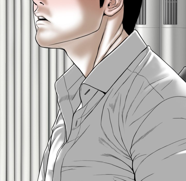 Magnetic Pull chapter 25 page 158
