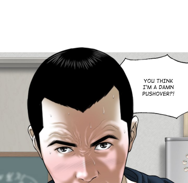 Magnetic Pull chapter 26 page 46