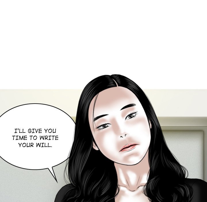Magnetic Pull chapter 26 page 98
