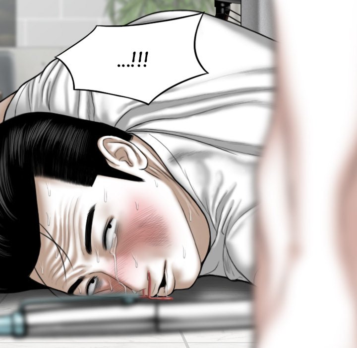 Magnetic Pull chapter 26 page 101