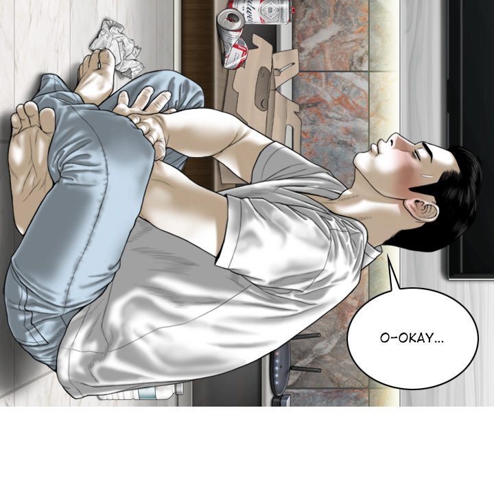 Magnetic Pull chapter 26 page 126