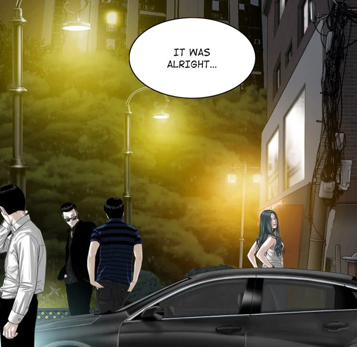 Magnetic Pull chapter 27 page 21