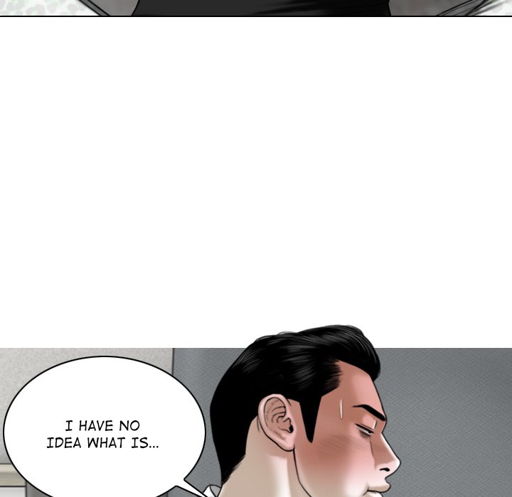 Magnetic Pull chapter 28 page 9