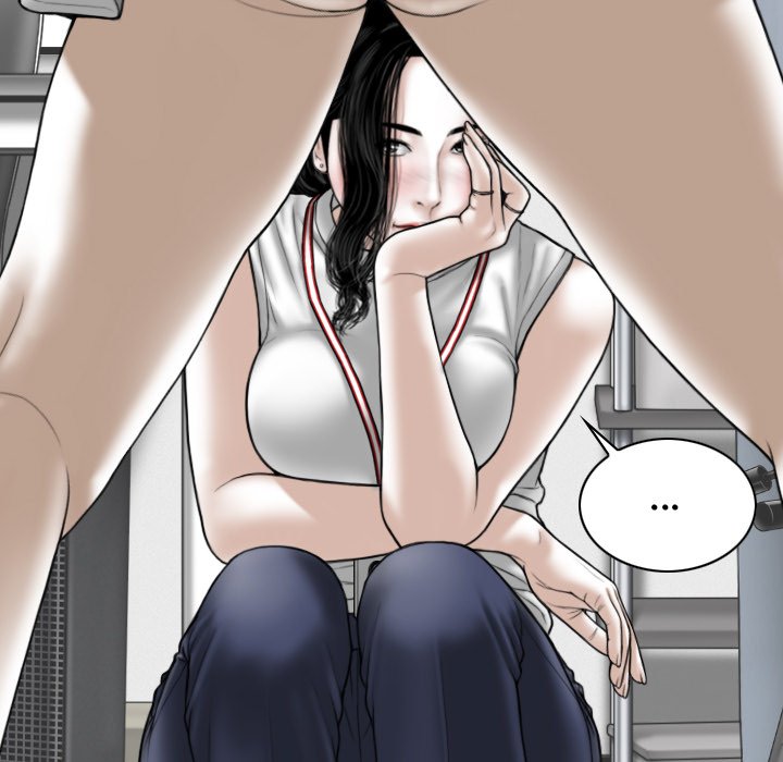 Magnetic Pull chapter 28 page 74