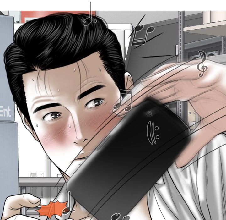 Magnetic Pull chapter 28 page 121