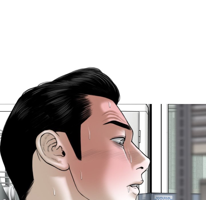 Magnetic Pull chapter 28 page 140