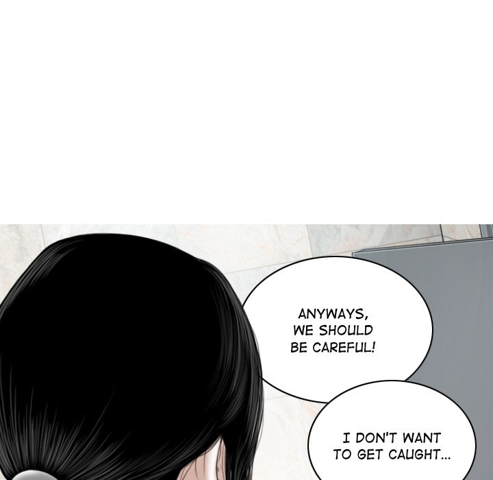 Magnetic Pull chapter 3 page 133
