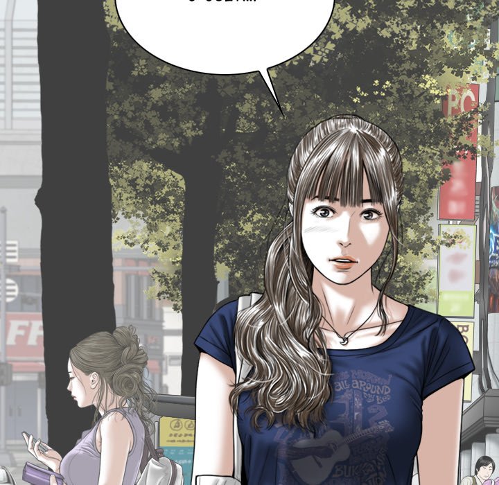 Magnetic Pull chapter 3 page 168