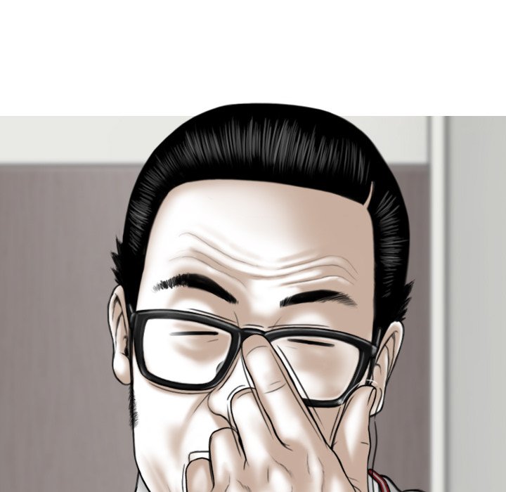 Magnetic Pull chapter 31 page 139