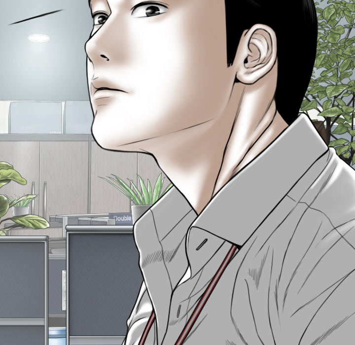 Magnetic Pull chapter 32 page 25