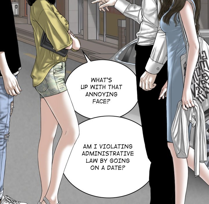 Magnetic Pull chapter 33 page 71