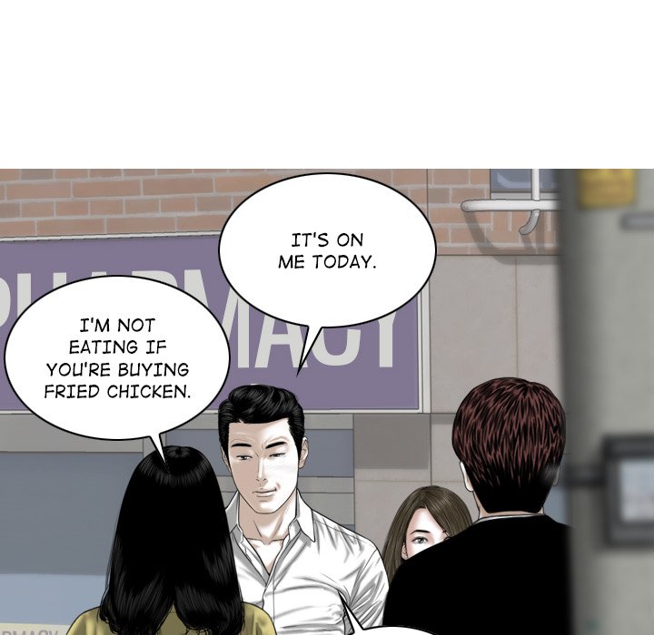 Magnetic Pull chapter 33 page 86