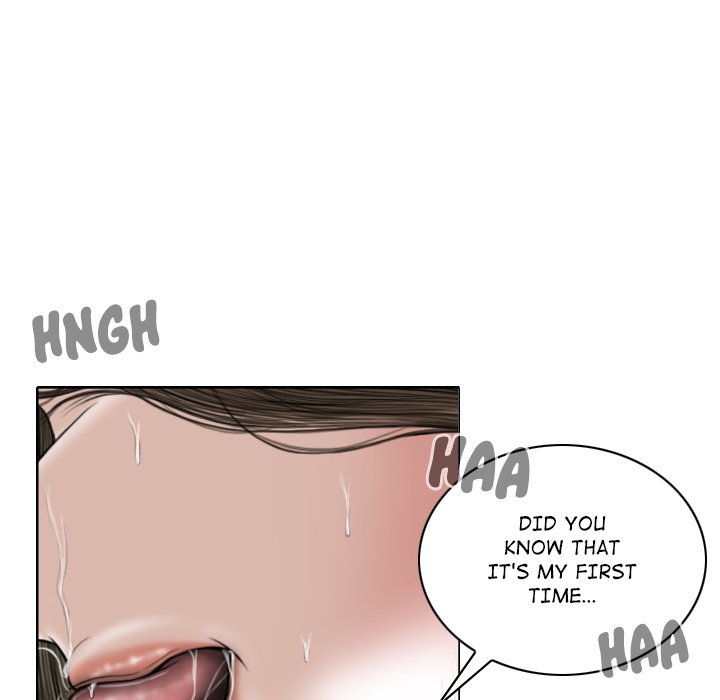 Magnetic Pull chapter 33 page 143