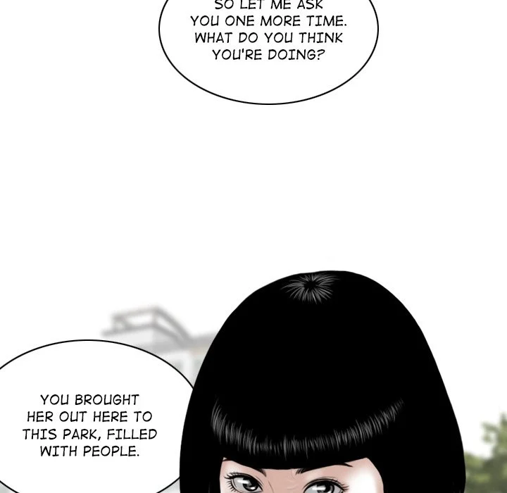 Magnetic Pull chapter 35 page 14