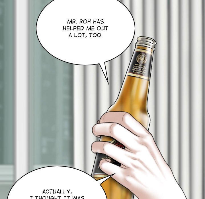 Magnetic Pull chapter 35 page 69