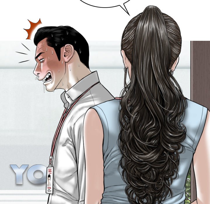 Magnetic Pull chapter 38 page 136