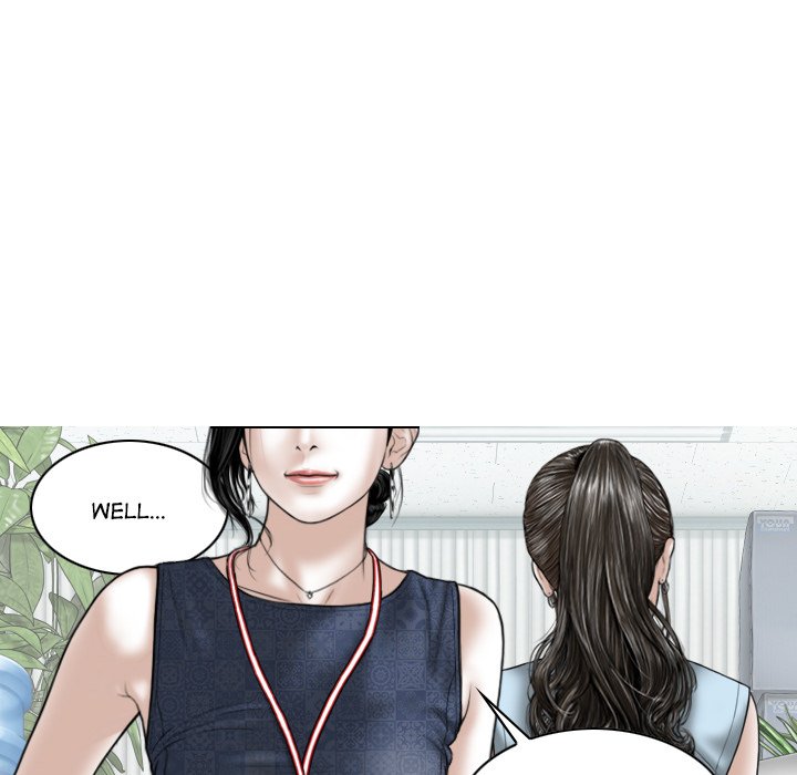 Magnetic Pull chapter 39 page 84