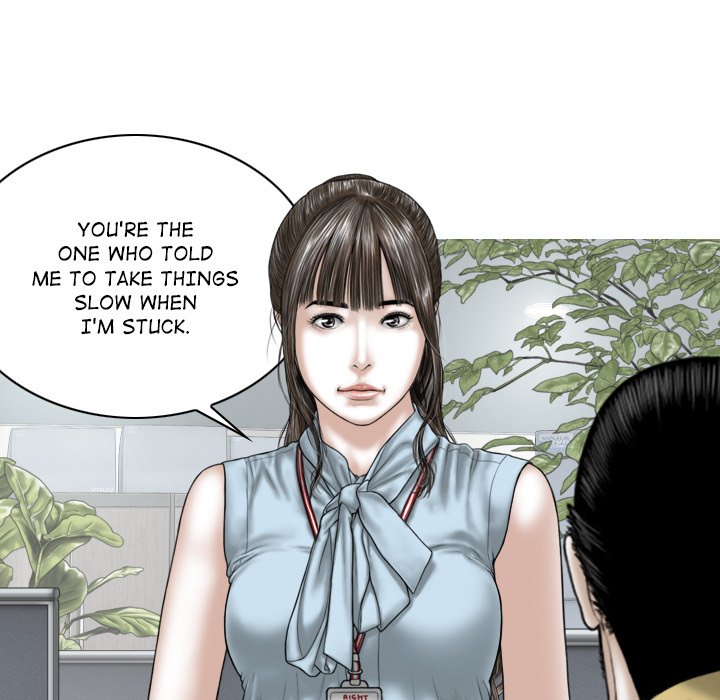 Magnetic Pull chapter 39 page 100