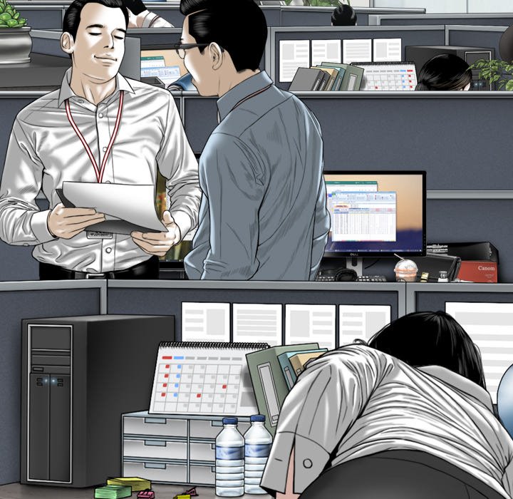 Magnetic Pull chapter 39 page 122