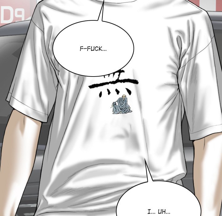 Magnetic Pull chapter 39 page 148