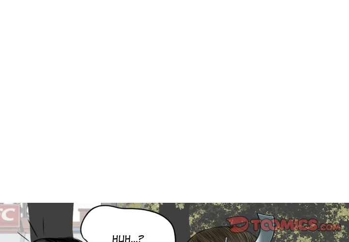Magnetic Pull chapter 4 page 4