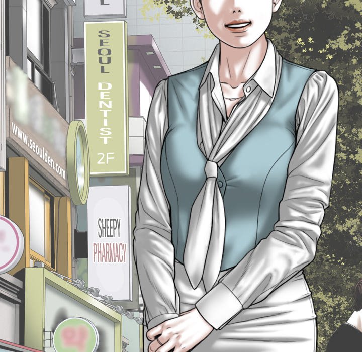 Magnetic Pull chapter 4 page 8