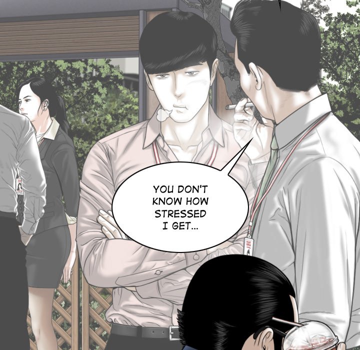 Magnetic Pull chapter 4 page 98