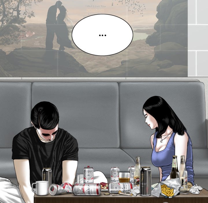 Magnetic Pull chapter 41 page 124