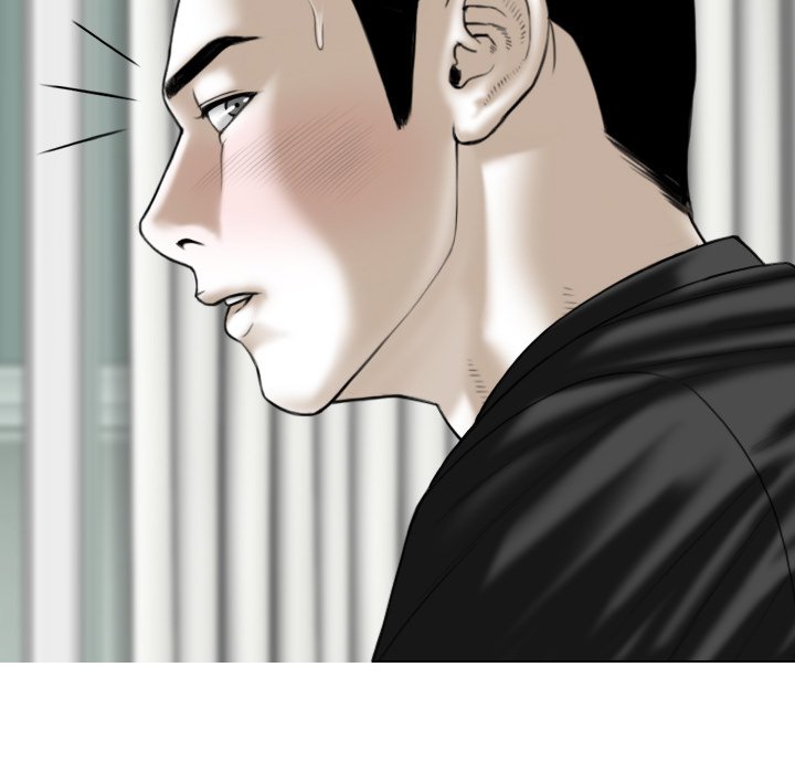 Magnetic Pull chapter 41 page 135