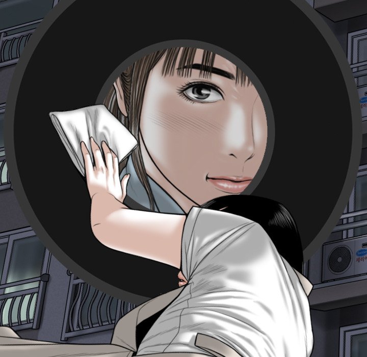 Magnetic Pull chapter 41 page 150