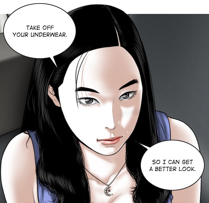 Magnetic Pull chapter 43 page 21