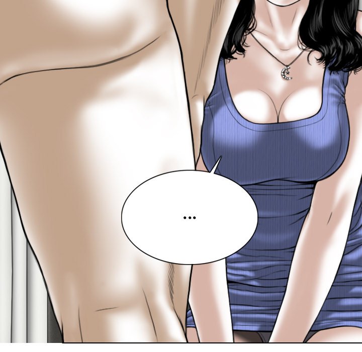Magnetic Pull chapter 43 page 26