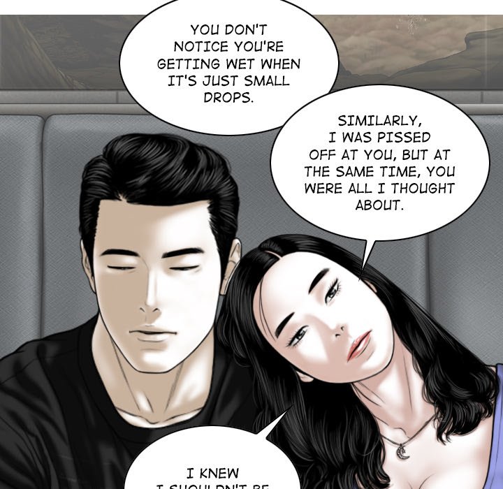 Magnetic Pull chapter 45 page 83