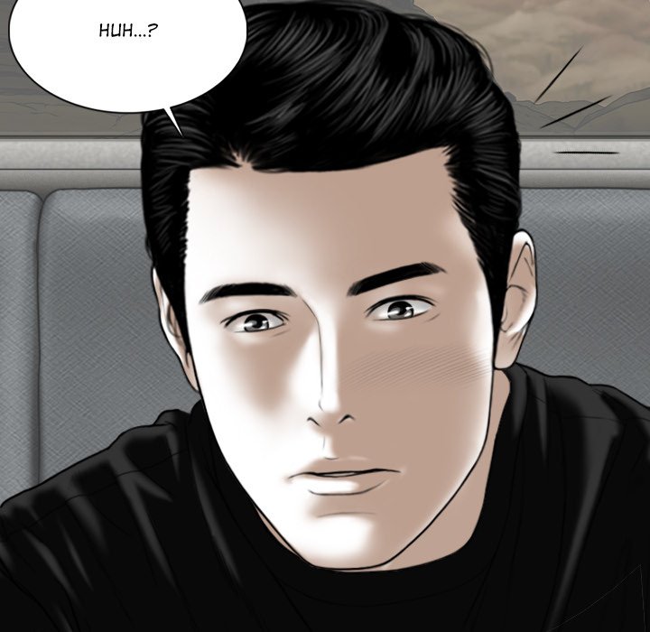 Magnetic Pull chapter 45 page 96
