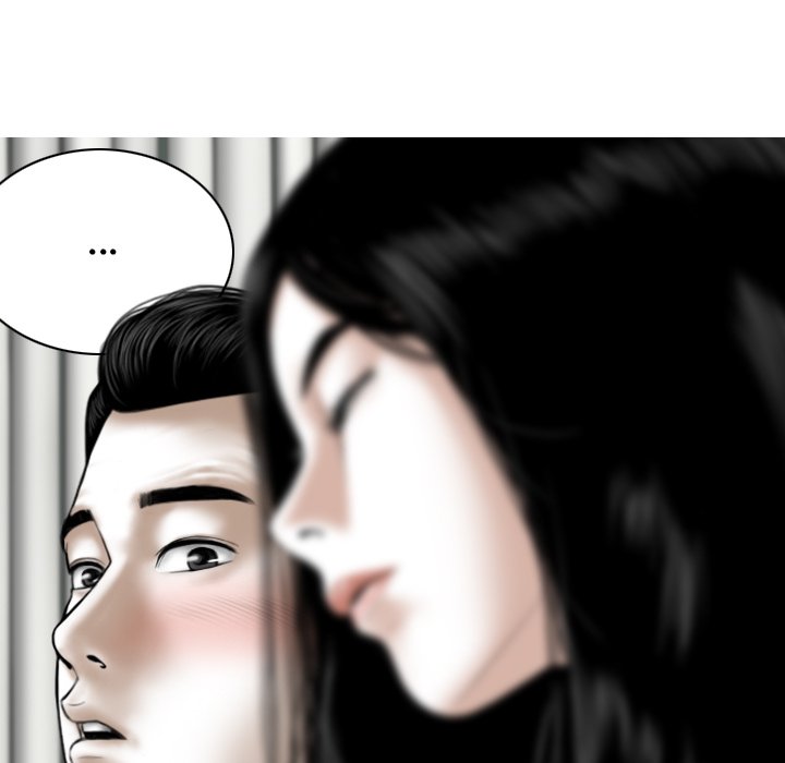 Magnetic Pull chapter 45 page 100