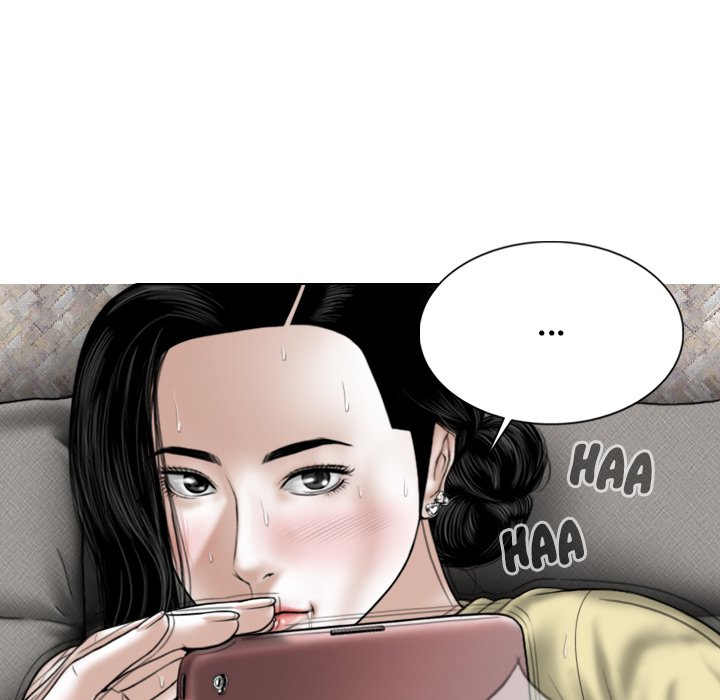 Magnetic Pull chapter 45 page 143