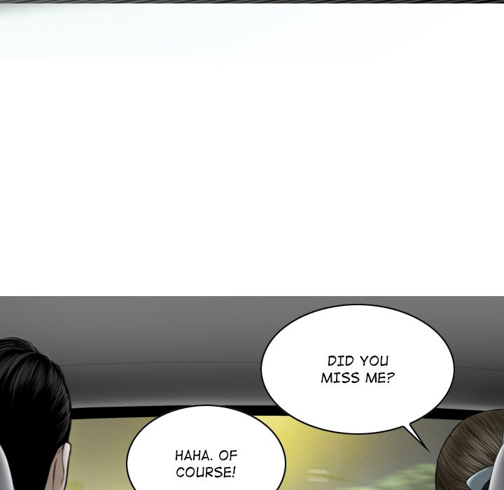 Magnetic Pull chapter 46 page 6