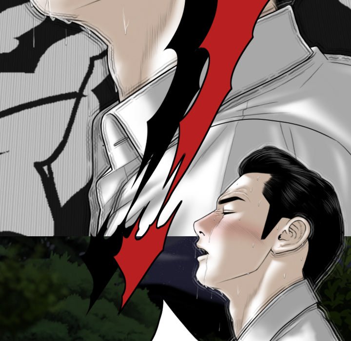 Magnetic Pull chapter 46 page 109
