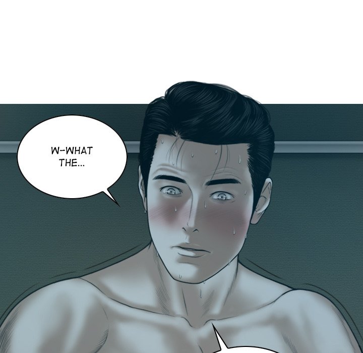 Magnetic Pull chapter 46 page 140