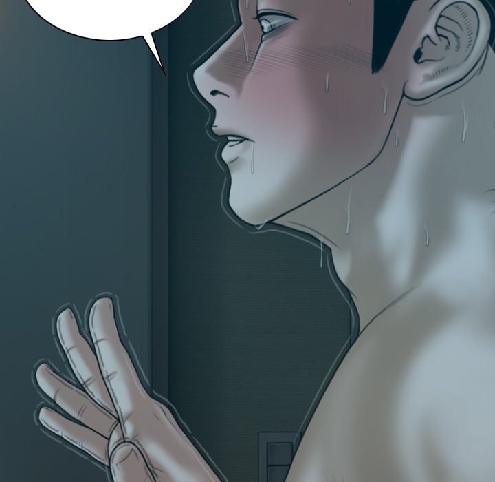 Magnetic Pull chapter 46 page 145