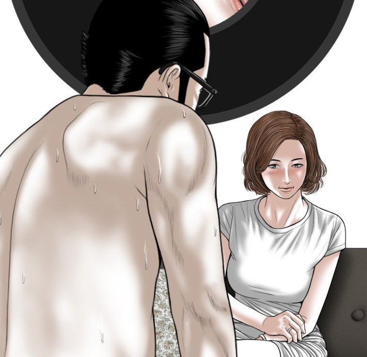 Magnetic Pull chapter 46 page 154