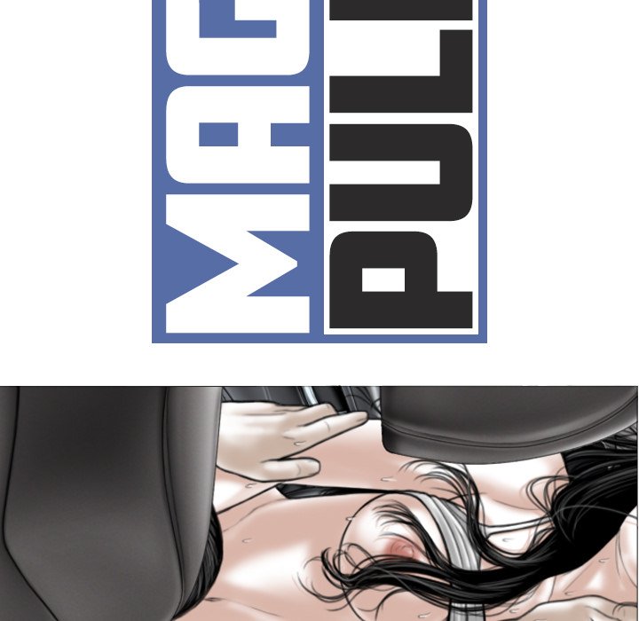 Magnetic Pull chapter 47 page 33