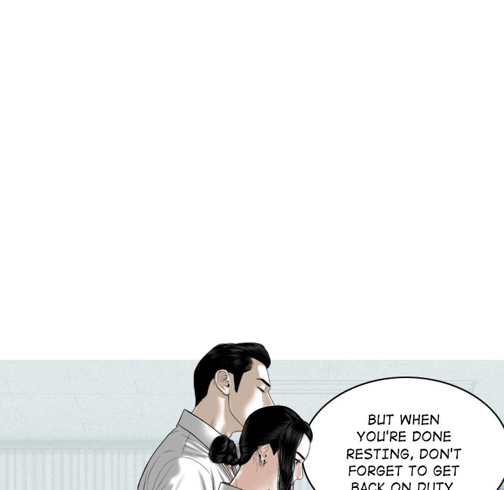 Magnetic Pull chapter 47 page 133