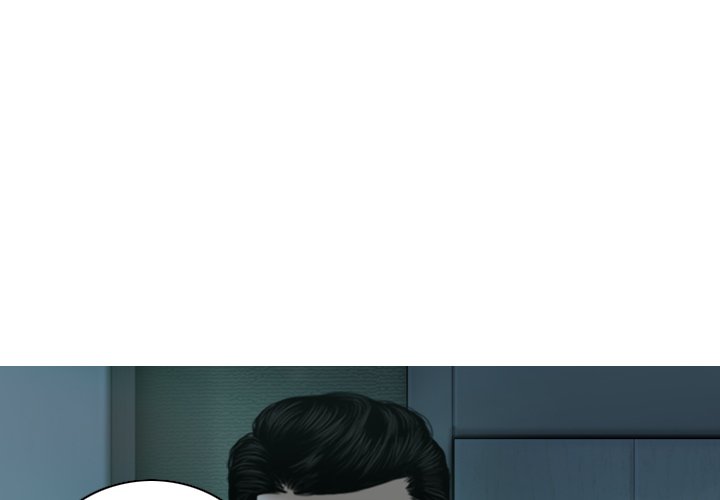 Magnetic Pull chapter 49 page 1